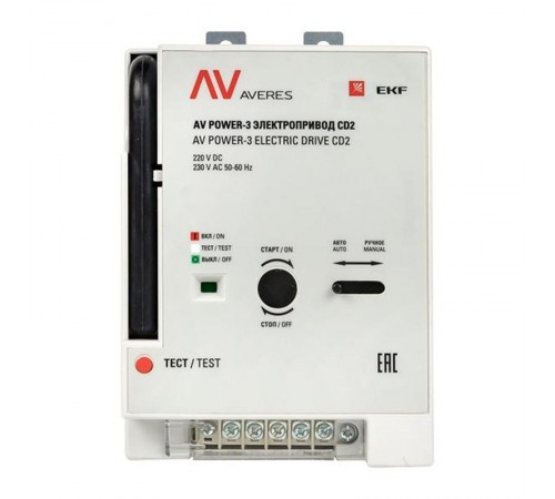AV POWER-3 Электропривод CD2  mccb-3-CD2-av  EKF