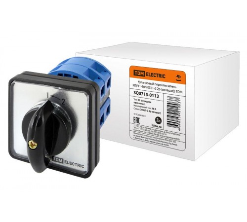 Кулачковый переключатель КПУ11-10/205 (1-2 2р (возврат))  SQ0715-0113  TDM