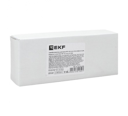 Преобразователь давления PRT-101 0-0,6 MПа M20х1,5 0,5%PRT-101-0.6-0.5-M20EKF