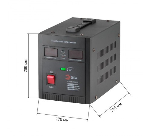 Стабилизатор напряжения СНПТ-2000-Ц   переносной, ц.д., 140-260В/220/В, 2000ВА (4/80) Б0020160  ЭРА
