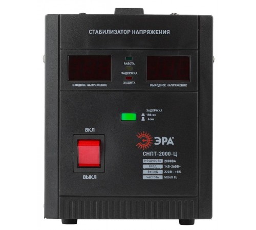 Стабилизатор напряжения СНПТ-2000-Ц   переносной, ц.д., 140-260В/220/В, 2000ВА (4/80) Б0020160  ЭРА