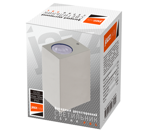 Светильник светодиодный PDL-S 72150 GU10-2 GR 230V IP65  .5040038  Jazzway