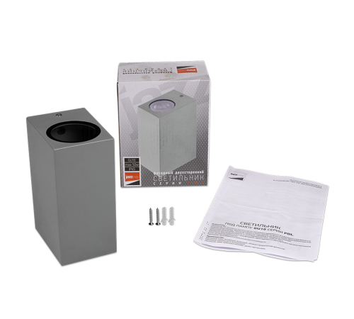 Светильник светодиодный PDL-S 72150 GU10-2 GR 230V IP65  .5040038  Jazzway