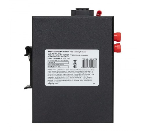 Медиаконвертер 10/100/1000Base-TX в 1000Base-X, разъем FC, двойное одномодовое оптоволокно, 1310нм TSX TSX-MC-1GX1GT-FCEKF