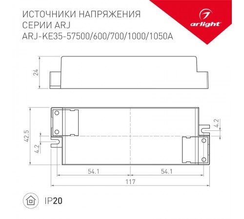 Блок питания ARJ-KE40600A (24W, 600mA, PFC)  021382  Arlight