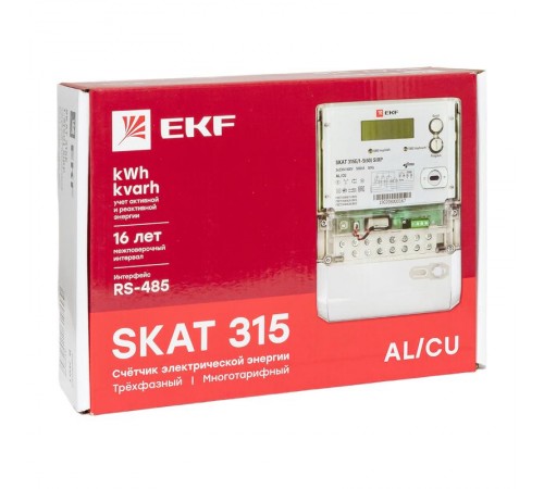 SKAT 315E/1-5(60) SIRP PROxima  31501R  EKF