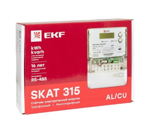 SKAT 315E/1-5(60) SIRP PROxima  31501R  EKF