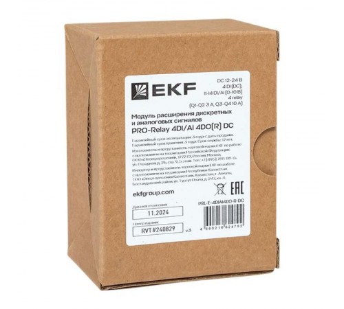 Модуль расширения дискретных и аналоговых сигналов PRO-Relay 4DI/AI 4DO(R) DC EKF  PRL-E-4DIAI4DO-R-DC  EKF