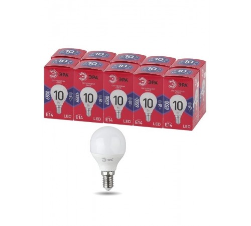 Лампа светодиодная ЭКО LED P45-10W-865-E14 R (диод, шар, 10Вт, хол, E14)  Б0045354  ЭРА