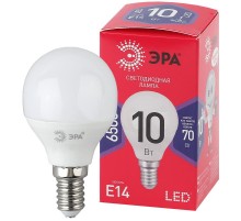 Лампа светодиодная ЭКО LED P45-10W-865-E14 R (диод, шар, 10Вт, хол, E14)  Б0045354  ЭРА