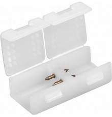 Соединитель для ленты  LD117  LS704/LS707 (мин. упаковка 50 шт) NEW для НОВОЙ ЛЕНТЫ БЕЗ ПРОВОДОВ  23079  FERON