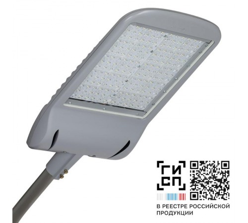 Светильник светодиодный ДКУ GALAD Волна LED-150-ШО/У50 150Вт 4000К IP65 (22500/740/RAL7040/D/0/ORN2/GEN1)  17875  GALAD