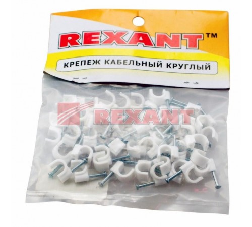 Крепеж кабеля круглый 7 мм, белый (упак. 50 шт)  07-4007  REXANT
