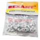 Крепеж кабеля круглый 7 мм, белый (упак. 50 шт)  07-4007  REXANT