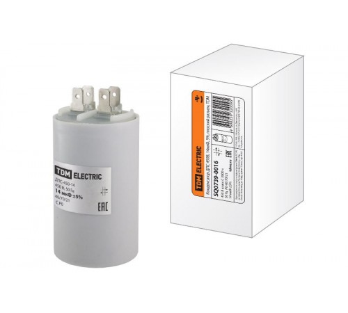 Конденсатор ДПС 450В, 14мкФ, 5%, плоский разъем  SQ0739-0016  TDM