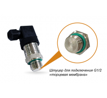 Преобразователь давления измерительный ПД100И-ДВ0,025-121-1,5  92005  ОВЕН