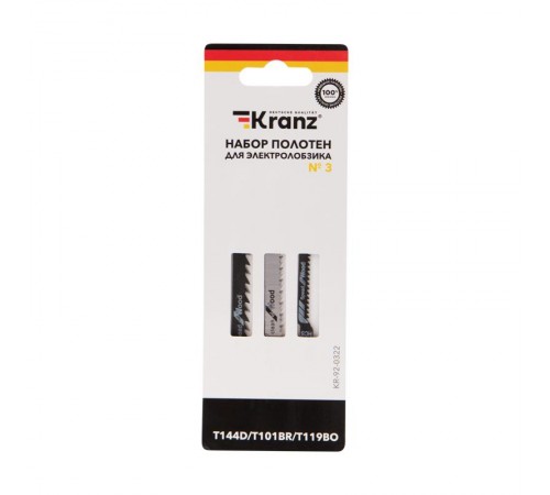 Набор полотен для электролобзика KRANZ № 3 T144D/T101BR/T119BO (3 шт./уп.) KR-92-0322  Kranz