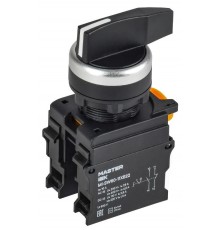 Переключатель длин. ручка 2 полож. возв. 1NO+1NC MASTER  MI-SW60-11XB22-3-25-2-K02  IEK