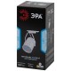 Светильник светодиодный трековый TR3 - 12 WH 12Вт белый SMD  Б0032106  ЭРА
