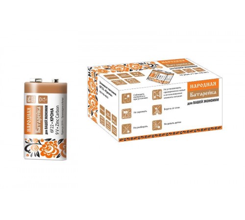 Элемент питания 6F22 "Крона" Zinc Carbon 9V SH-1 Народный   SQ1702-0023  TDM