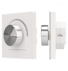 INTELLIGENT ARLIGHT Роторная панель DALI-133-ADDR-DIM-IN (BUS, белая)  028122  Arlight