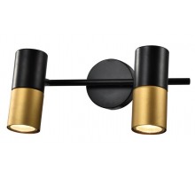 Светильник настенно-потолочный спот Belladonna 7073-702 2 х GU10 15 Вт поворотный  Б0057931  Rivoli