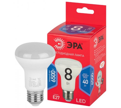 Лампа светодиодная RED LINE LED R63-8W-865-E27 R Е27 / Е27 8Вт рефлектор холодный дневной свет  Б0045336  ЭРА