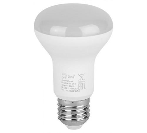 Лампа светодиодная RED LINE LED R63-8W-865-E27 R Е27 / Е27 8Вт рефлектор холодный дневной свет  Б0045336  ЭРА