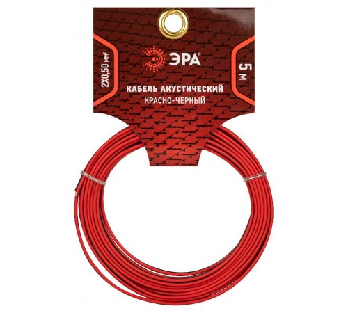 Акустический кабель ЭРА 2х0,50 мм2 красно-черный, 5 м   Б0059285  ЭРА