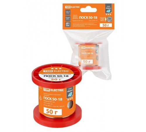 Припой ПОСК 50-18, проволока, ГОСТ 21931-76, 1 мм, 50 г, катушка, инд. упак., "Алмаз"  SQ1025-1817  TDM