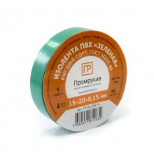 Изолента ПВХ зеленая 0,15 x 15 мм х 20 м  PR08.28979  Промрукав