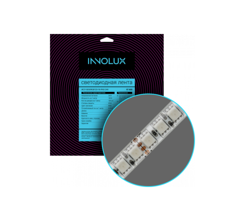 Лента светодиодная  97 403 ИСЛ-5050RGB120-18-IP65-24V  97403  INNOLUX