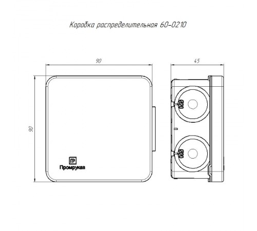 Коробка распределительная 80х80х40мм IP66 8 вводов серая для прямого монтажа двухкомпонентная безгалогенная (HF) (132шт/кор)  60-0210  Промрукав