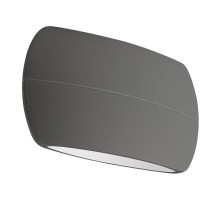 Светильник SP-WALL-VASE-S200x110-2x6W Day4000 (GR, 120 deg, 230V) (Arlight, IP54 Металл, 3 года)  032418  Arlight