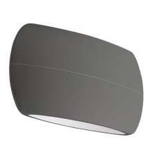 Светильник SP-WALL-VASE-S200x110-2x6W Day4000 (GR, 120 deg, 230V) (Arlight, IP54 Металл, 3 года)  032418  Arlight