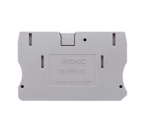 Изолятор торцевой для клеммы VPR-10  D-VPR-10  DKC