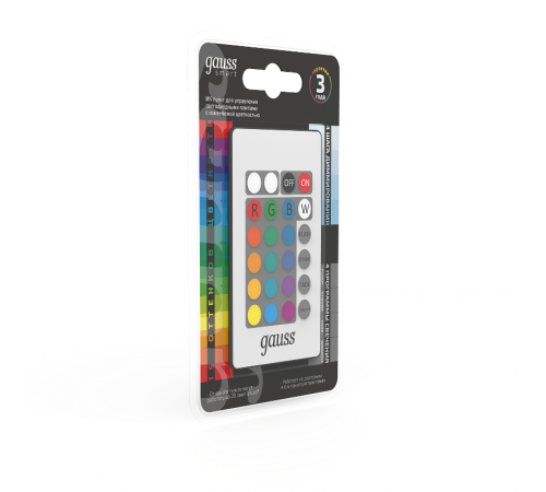ИК пульт для управления лампами Smart LED 1/50  966412400  Gauss