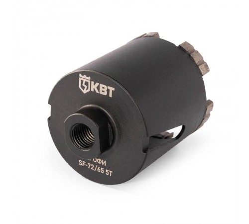 Коронка SF-72/65 5T с адаптером SDS-Plus серия ПРОФИ  102561  КВТ