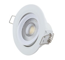 Светильник встраиваемый поворотный Bagel 12 Вт 4000 К LED  613-002  Rexant