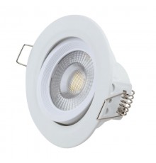 Светильник встраиваемый поворотный Bagel 12 Вт 4000 К LED  613-002  Rexant