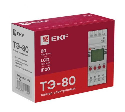 Таймер электронный ТЭ-80 EKF PROximate-80EKF