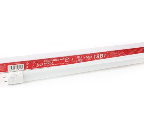Лампа светодиодная RED LINE ECO LED T8-18W-865-G13-1200mm  Б0032977  ЭРА