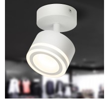 Светильник настенно-потолочный спот  OL52 WH под лампу GX53 белый IP20  Б0059806  ЭРА