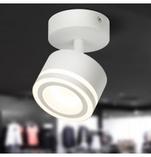 Светильник настенно-потолочный спот  OL52 WH под лампу GX53 белый IP20  Б0059806  ЭРА