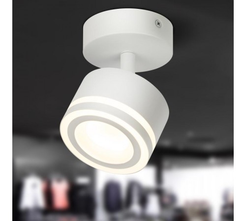 Светильник настенно-потолочный спот  OL52 WH под лампу GX53 белый IP20  Б0059806  ЭРА