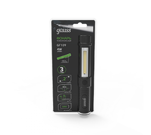 Фонарь ручной GFL109 4W 200lm 3xAAA LED 1/12/72  GF109  Gauss