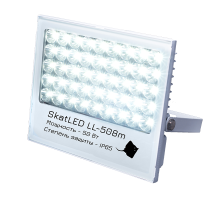 Прожектор светодиодный  50Вт SkatLED LL-508m  618  Бастион