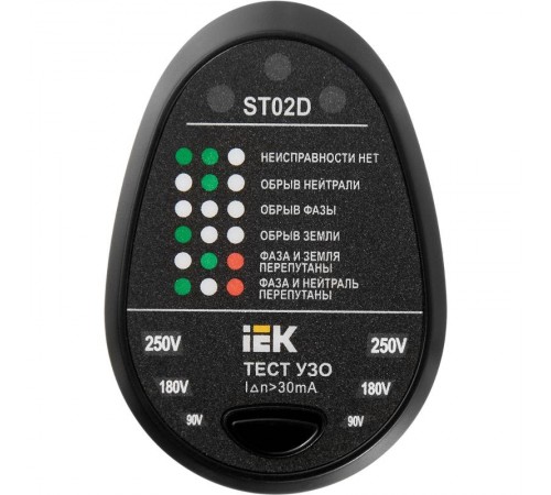 Тестер розеток ARMA2L 5 ST02D  A2L5-ST14-02  IEK