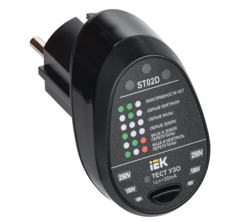 Тестер розеток ARMA2L 5 ST02D  A2L5-ST14-02  IEK