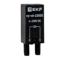 Модуль защитный диодный 6-220В DC для промежуточных реле RP AVERES  rp-vd-220DC  EKF